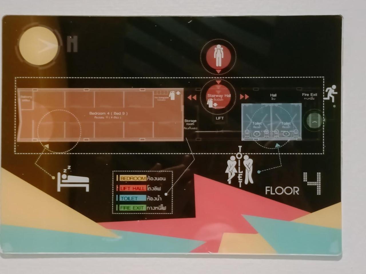 Icon Hotel Hatyai 合艾 外观 照片